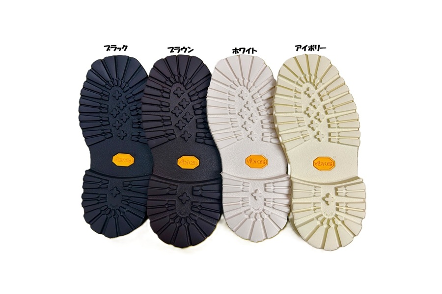 あなたが現在見ているのは CH Vibram 528K/Q330 Roccia NEWFLEX