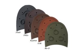 Dainite Heel