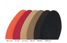 Philips Half Rubber