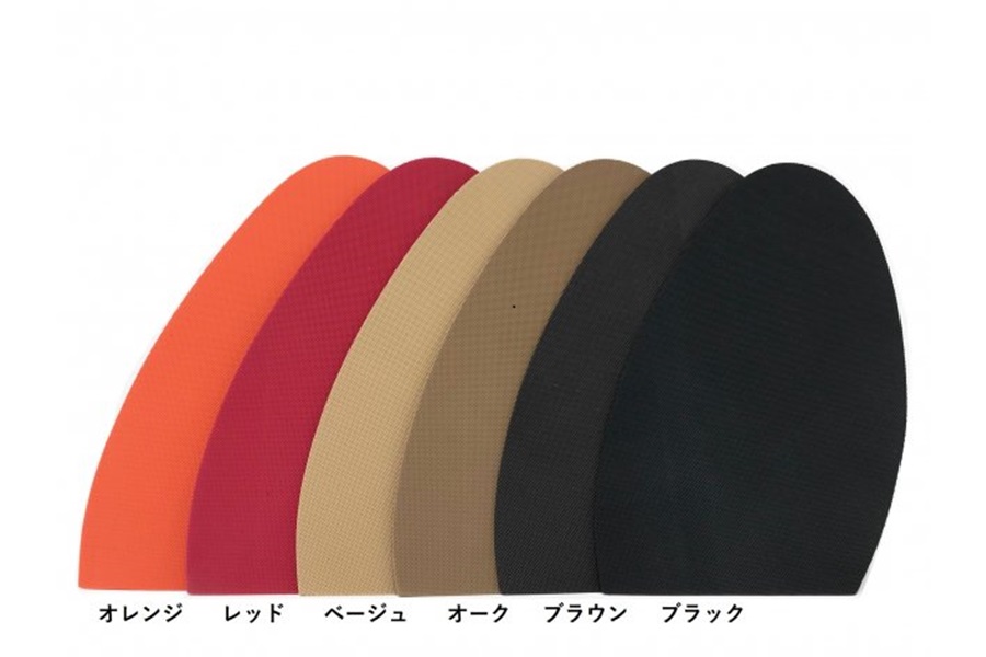 あなたが現在見ているのは Philips Half Rubber